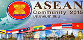ASEAN hội nhập: Hàng nghìn dòng thuế của Việt Nam về 0%