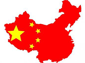 Trung Quốc điều tra chống bán phá giá đối với chất chloroform