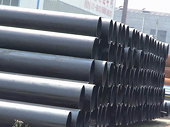 Braxin thông báo khởi xướng điều tra chống bán phá giá sản phẩm ống thép hàn (Welded Steel Pipes and Tubes) nhập khẩu từ Malaysia, Thái Lan và Việt Nam
