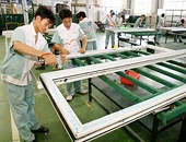 Kính ngoại hại kính nội