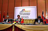 Hội nghị Bộ trưởng kinh tế ASEAN không chính thức (AEM Retreat) lần thứ 16 