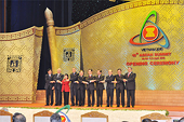Hiện thực hóa Cộng đồng ASEAN