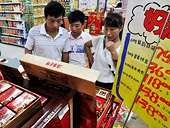 Bánh trung thu Trung Quốc bị cấm nhập vào 33 nước