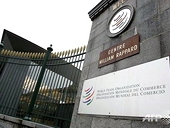 EU chuẩn bị đệ đơn khiếu kiện Argentina lên WTO 