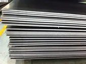 Ủy ban thương mại quốc tế Hoa Kỳ sẽ tiến hành rà soát cuối kỳ đối với sản phẩm thép tấm phủ từ Nhật Bản 
