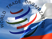 Gia nhập WTO, cơ hội để Nga điều chỉnh kinh tế