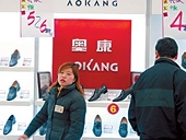 Công ty TQ thắng kiện EU thuế chống bán phá giá