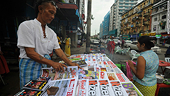 Việt Nam - Myanmar phấn đấu đạt kim ngạch 500 triệu USD