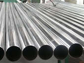 Thêm một sản phẩm thép của Việt Nam bị kiện bán phá giá tại Mỹ