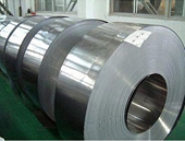 Cục Ngoại thương Thái Lan thông báo mức thuế tự vệ dự kiến áp dụng với sản phẩm thép cuộn (hoặc không cuộn) cán nóng