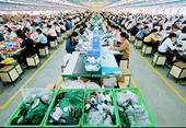 Giảm phụ thuộc từ Trung Quốc