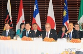 Hội nghị cấp cao APEC nhất trí thúc đẩy liên kết kinh tế khu vực