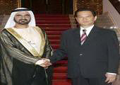 Các tiểu vương quốc Ả Rập (UAE) - đối tác rất tiềm năng cho xuất khẩu của Việt nam