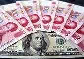 Trung Quốc lên kế hoạch tiến hành các chương trình thử nghiệm thanh toán quốc tế bằng đồng Nhân dân tệ
