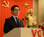 Hội nghị Chương trình hành động của CP hỗ trợ DN trong thời kỳ hội nhập