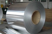 Thép cuộn không gỉ - Braxin điều tra chống bán phá giá