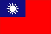 Đài Loan