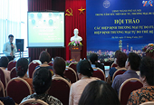 Tham gia và FTA thế hệ mới: Lợi ích lớn, thách thức “khủng”