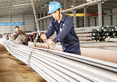 Pháp luật phòng vệ thương mại thời hội nhập
