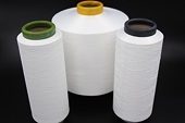 Thổ Nhĩ Kỳ ban hành báo cáo cuối cùng trong vụ việc điều tra chống bán phá giá với mặt hàng sợi polyester xuất khẩu từ một số nước, trong đó có Việt Nam