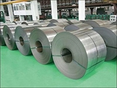 Thông báo liên quan đến việc nộp/thu thuế chống bán phá giá tạm thời mặt hàng tôn mạ nhập khẩu theo Quyết định 3584/QĐ-BCT ngày 01 tháng 9 năm 2016 của Bộ Công Thương 