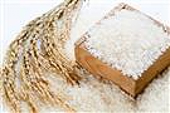 Ưu đãi đặc biệt thuế 0% với gạo và lá thuốc lá khô