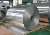 Mỹ áp thuế chống phá giá hơn 167% lên nhôm nhập khẩu từ Trung Quốcv
