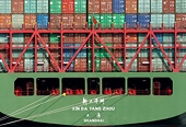 Điều gì sẽ xảy ra sau chiến tranh thương mại Mỹ- Trung?