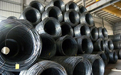 Thông báo về việc đăng ký miễn trừ biện pháp chống lẩn tránh biện pháp phòng vệ thương mại đối với một số sản phẩm thép dây, thép cuộn nhập khẩu (AC01.SG04)