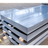 Giải quyết tranh chấp số DS206