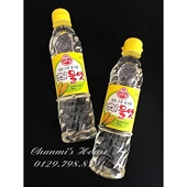 Giải quyết tranh chấp số DS101
