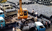 Giải quyết tranh chấp số DS260