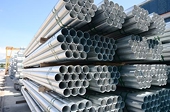 Mỹ vẫn cân nhắc áp thuế nhập khẩu thép và nhôm