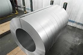 Thép mạ nhôm kẽm có chiều rộng từ 600mm trở lên - Australia điều tra chống bán phá giá và chống trợ cấp