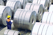 Thông báo tiếp nhận hồ sơ đề nghị miễn trừ áp dụng biện pháp chống bán phá giá tháng 9 năm 2020