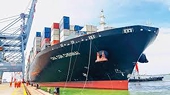 Hàng hoá thông qua cảng biển Việt Nam tăng kỷ lục