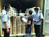 Hàng nhập để gia công nhưng không có cơ sở sản xuất, gia công thì không đủ điều kiện miễn thuế