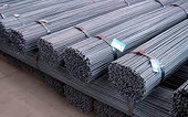 Bộ Công thương tiếp nhận hồ sơ yêu cầu rà soát cuối kỳ biện pháp tự vệ đối với sản phẩm phôi thép và thép dài nhập khẩu (SG04)