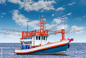 Cơ hội lớn để Việt Nam gỡ 'thẻ vàng' IUU