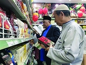 Để doanh nghiệp không bỏ lỡ cơ hội xuất khẩu vào thị trường Hồi giáo