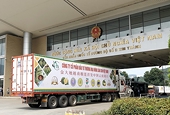 Điểm đến lớn nhất của nông sản Việt và những cơ hội cần nắm bắt