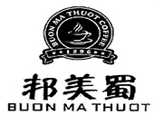 Vì sao chỉ dẫn địa lý, nhãn hiệu tập thể, nhãn hiệu chứng nhận của Việt Nam dễ bị mất ở Trung Quốc?