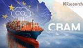 EU chính thức áp dụng chính sách nhằm đánh thuế hàng hóa nhập khẩu ô nhiễm
