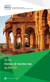 Sổ tay Phòng vệ thương mại tại Ấn Độ