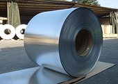 Hàn Quốc tiếp nhận Hồ sơ đề nghị điều tra chống bán phá giá đối với mặt hàng thép không gỉ cán nguội có xuất xứ hoặc nhập khẩu từ Việt Nam