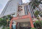 VCCI đề nghị bảo mật thông tin cho doanh nghiệp xuất nhập khẩu