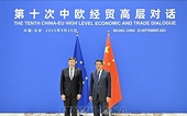 Trung Quốc kêu gọi EU hợp tác giải quyết mâu thuẫn thương mại.