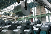 Thông báo tiếp nhận hồ sơ đề nghị miễn trừ áp dụng biện pháp phòng vệ thương mại tháng 9 năm 2024