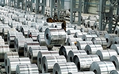 Thông báo tiếp nhận hồ sơ đề nghị miễn trừ áp dụng biện pháp CBPG trong vụ việc rà soát cuối kỳ việc áp dụng biện pháp CBPG đối với nhôm từ Trung Quốc