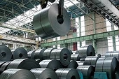 Thông báo tiếp nhận hồ sơ miễn trừ trong vụ việc rà soát cuối kỳ áp dụng biện CBPG đối với thép hợp kim hoặc không hợp kim từ Hàn Quốc và Trung Quốc